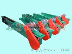 刮板輸送機(jī)已發(fā)貨,任先生請注意接收!