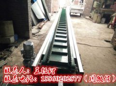 裙邊皮帶輸送機(jī) 擋邊式皮帶輸送機(jī)生產(chǎn)廠家