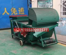 山西大豆篩選機【黃豆雜質(zhì)清理篩】水稻清選篩、糧食谷物清選篩報